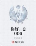 2024年五大联赛直播平台有哪些?