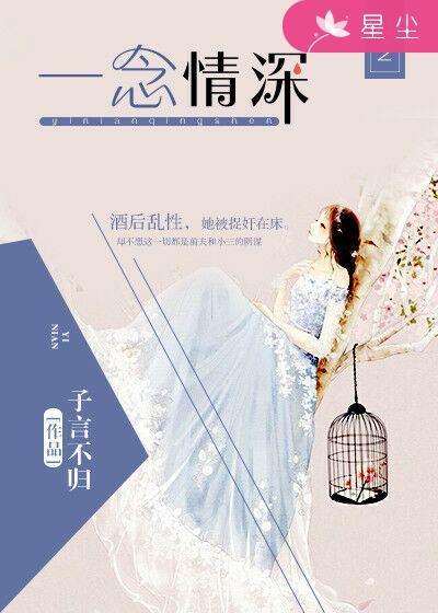 教授大人花样宠妻 晓清浅