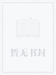 翡翠大师无限金币无限等级