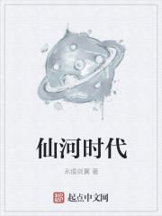 仙河吧 百度贴吧2021年5月招聘