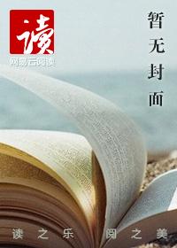 麒麟城区2个路段违停将抓拍