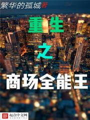 赚钱新思路