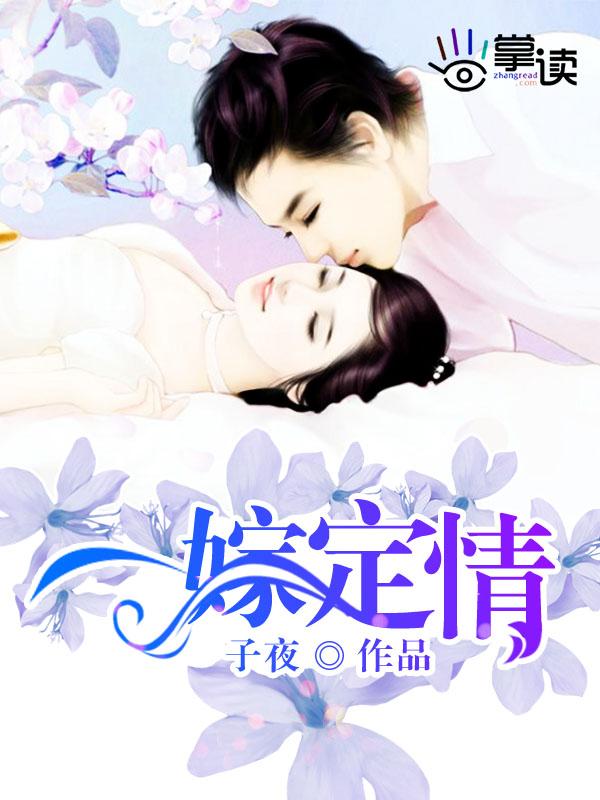 一吻定情dvd