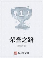 荣誉之路赛季奖励什么时候补发