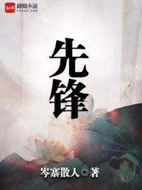 熊九东师傅是谁