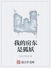 杨帆是什么