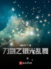 刀剑乱舞锻刀公式