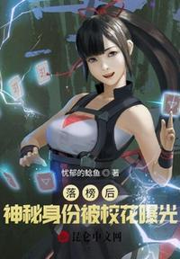 落榜后从创办大学开始