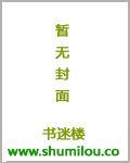 不败军神吴畏免费阅读无弹窗