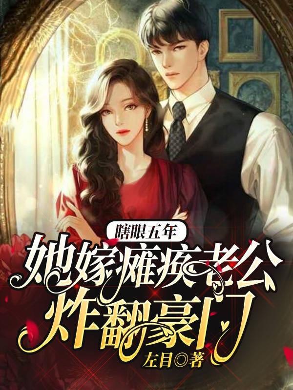 婚后两个月怀孕