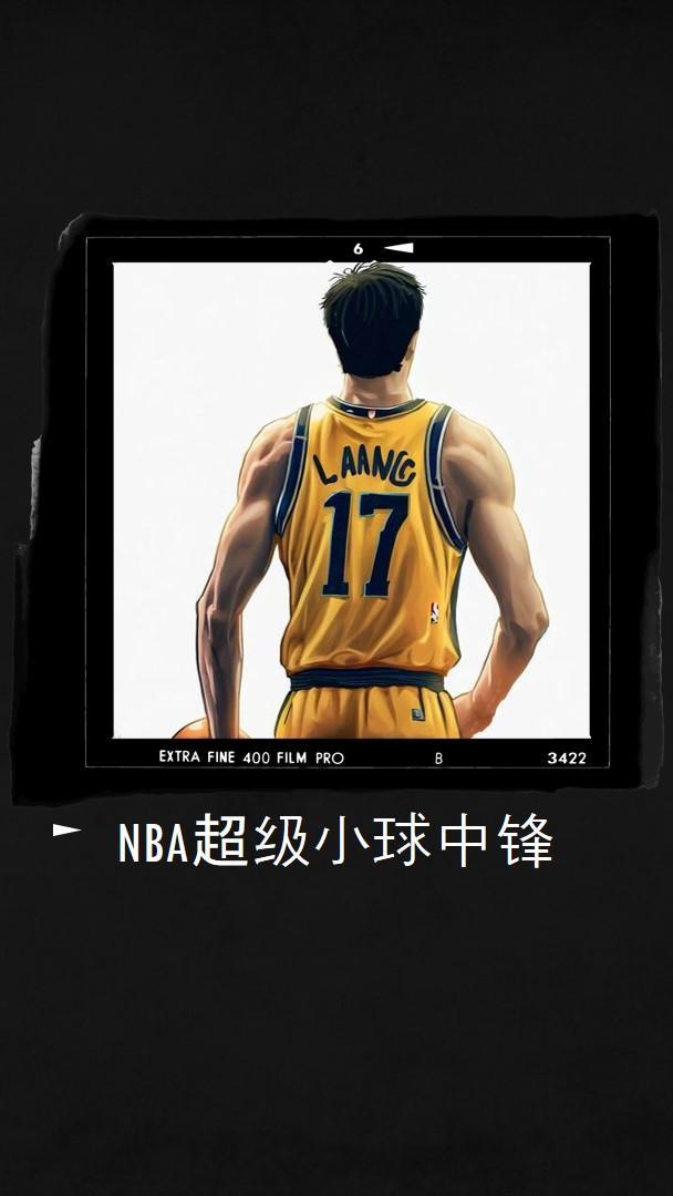 nba小球时代最强中锋