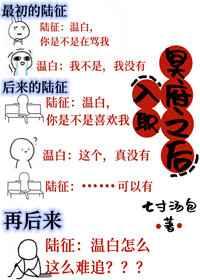 入职冥府之后全文阅读