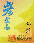 步步登高开视野年年有度喜重阳是什么节日