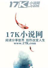 秦阳明大师怎么联系