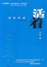 卡农头123接线