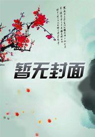 梦幻西游2009年