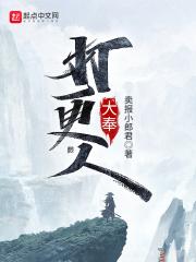 卖报小郎君的作品有哪些