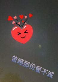 曾经曾爱过没那么执着是什么歌名叫什么