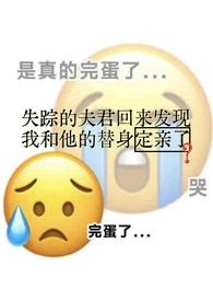 白月光与朱砂痣歌曲mp3