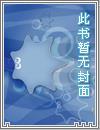 坐井观天大禹治水刻舟求剑狐假虎威哪个不是寓言故事