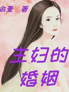 腹黑女主什么意思