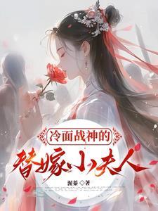 空间小农女全文免费