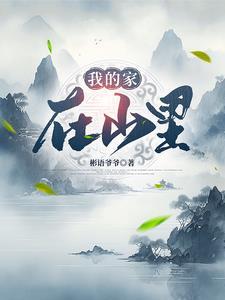 科学创造了哪些奇迹