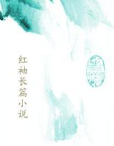 黑暗13号塔罗牌