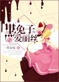 金牌甜妻全文免费下拉式漫画